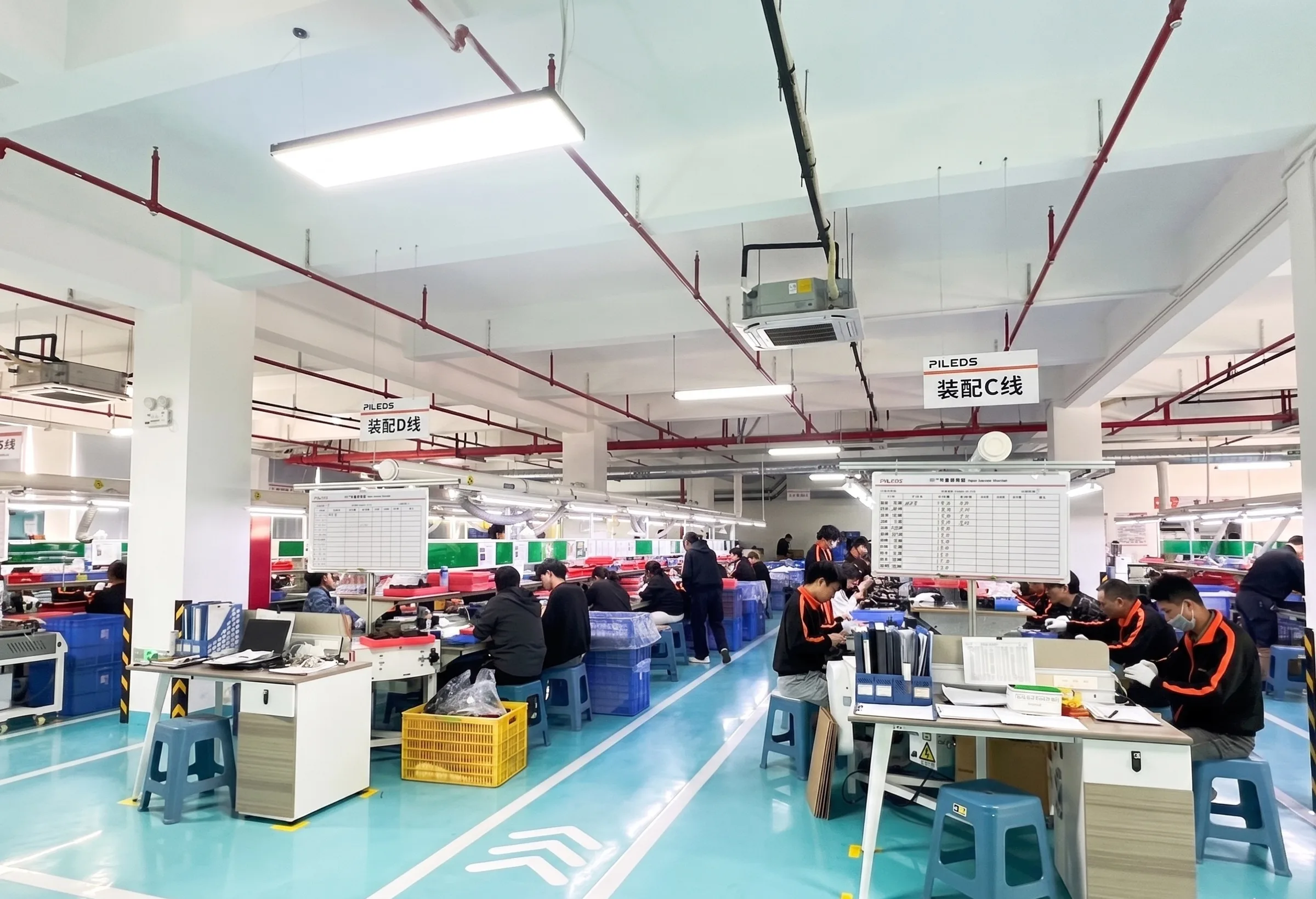Pileds factory — Assembly