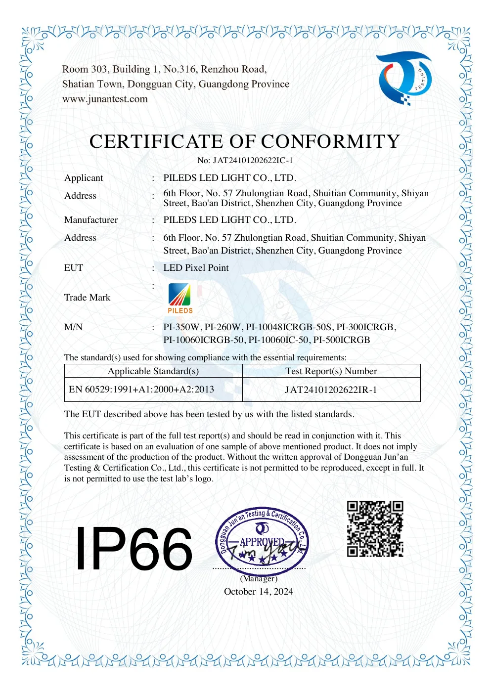 Pileds IP66 certificate